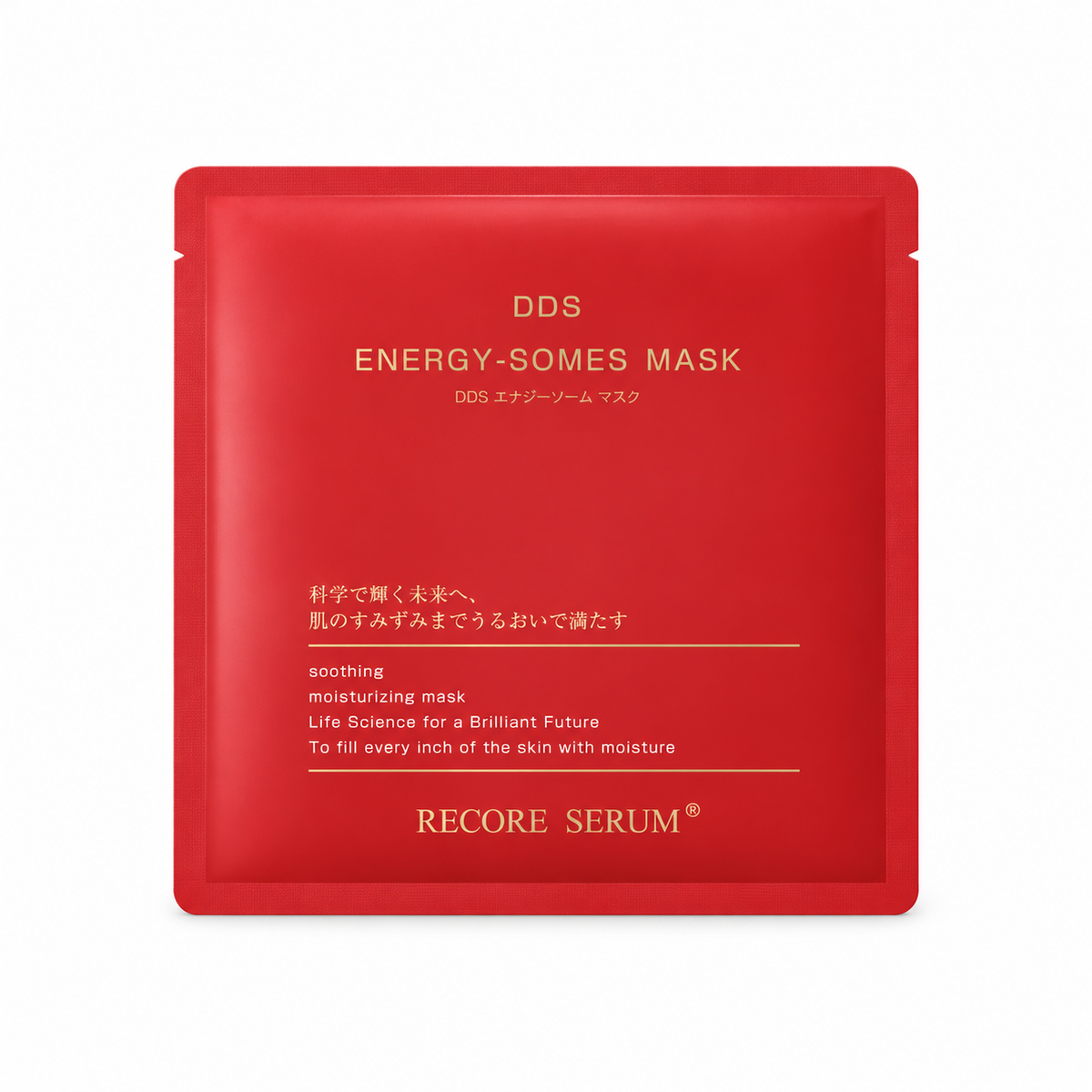 Интенсивная маска для лица и шеи DDS SOMES Eclat Mask