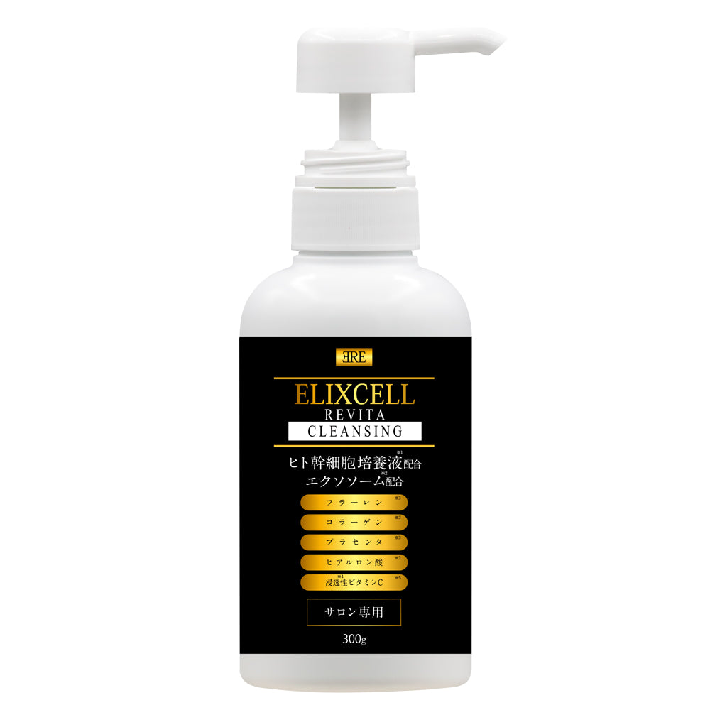 Очищающий гель Elixcell Cleansing