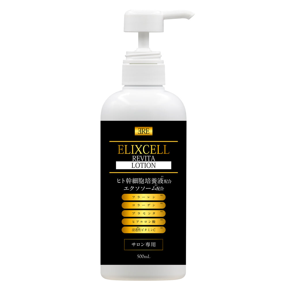 Лосьон Elixcell Revita Lotion