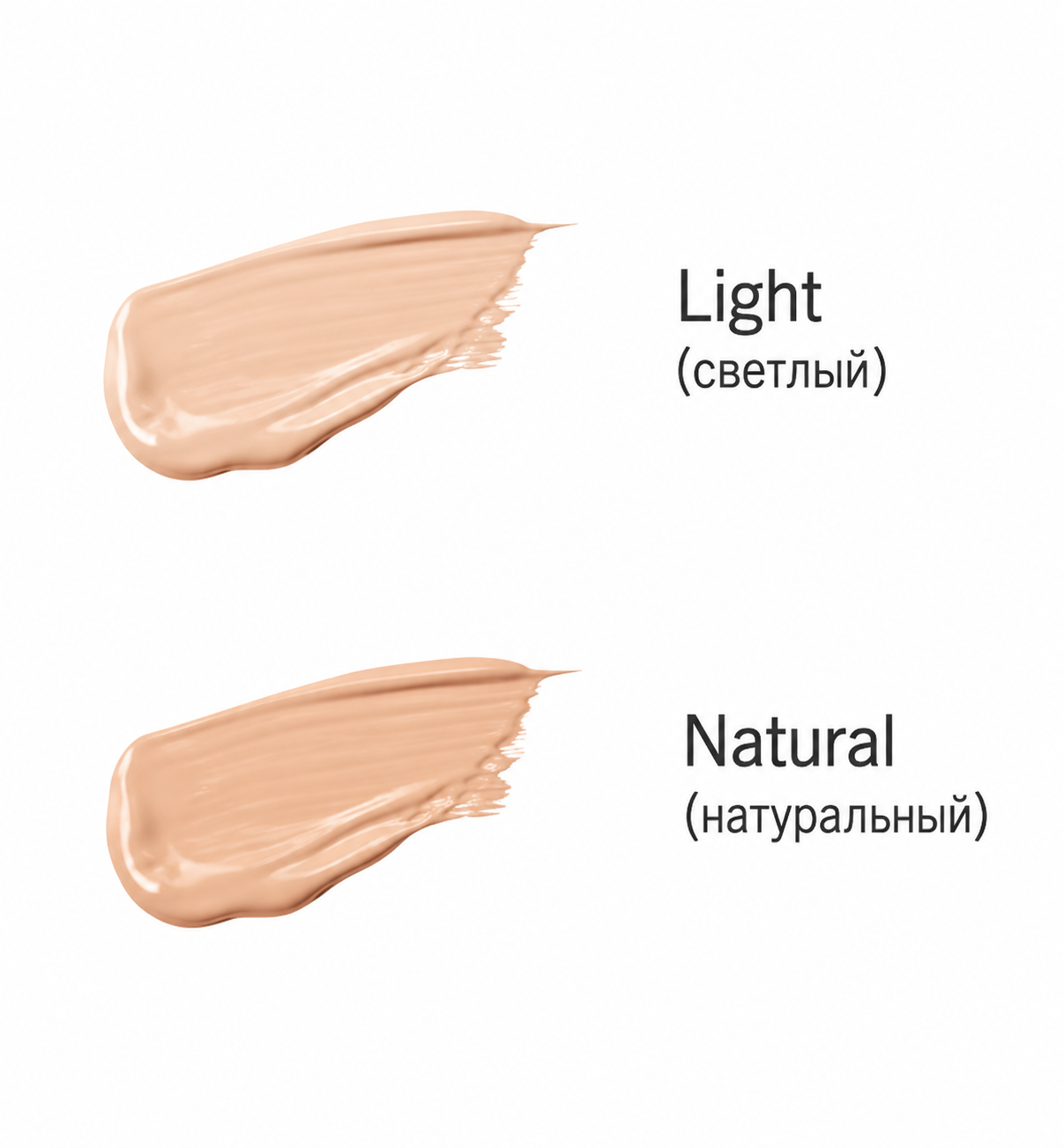 Лифтинг-кушон с защитой от солнца SPF40/PA+++ Dr. Soie